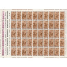 1966 VATICANO SERIE NATALE...