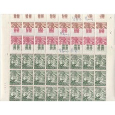 1965 VATICANO SERIE NATALE...