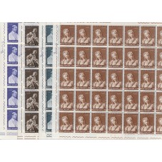 1964 VATICANO ESPOSIZIONE...