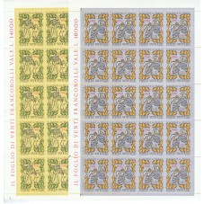 1982 VATICANO BEATA AGNESE...