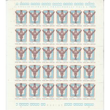 1974 VATICANO LIRE 2500...