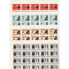 1981 VATICANO SERIE...