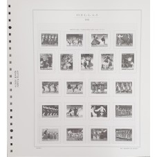 GRECIA 2002 FOGLI MARINI...