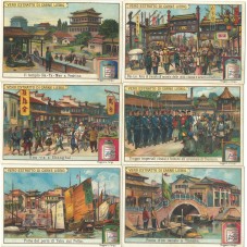 S 0660 / LIEBIG / CINA 2...