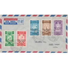 1960 ETIOPIA CROCE ROSSA 5...