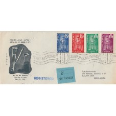 1963 ETIOPIA POLIOMENITE 4...