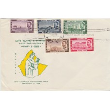 1963 ETIOPIA ANNIVERSARIO...