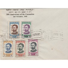 1960 ETIOPIA INCORONAZIONE...