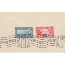 1960 ETIOPIA RIFUGIATO 2...