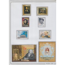 2009 RUSSIA INSIEME DI 51...