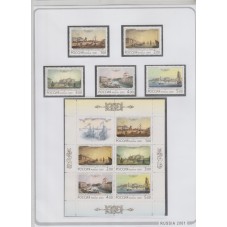 2001 RUSSIA INSIEME DI 68...