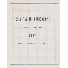 1982 FDC ROMA CELEBRAZIONI...