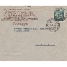 1949 REPUBBLICA ITALIANA...