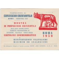 1950 REPUBBLICA ITALIANA...