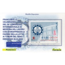 2006 TESSERA FILATELICA...