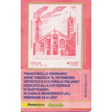 2007 TESSERA FILATELICA...