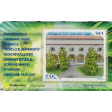 2007 TESSERA FILATELICA...