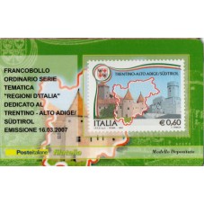 2007 TESSERA FILATELICA...