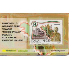 2007 TESSERA FILATELICA...