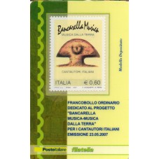 2007 TESSERA FILATELICA...