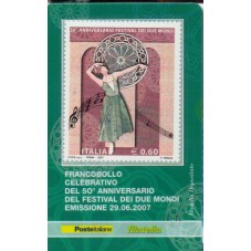 2007 TESSERA FILATELICA...