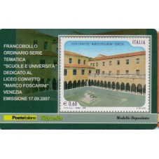 2007 TESSERA FILATELICA...