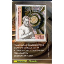 2007 TESSERA FILATELICA...