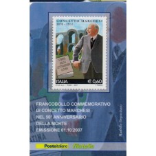 2007 TESSERA FILATELICA...