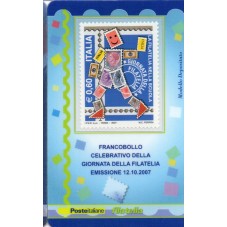 2007 TESSERA FILATELICA...