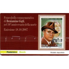 2007 TESSERA FILATELICA...