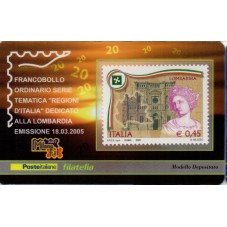 2007 TESSERA FILATELICA...