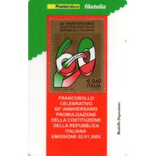 2008 TESSERA FILATELICA...