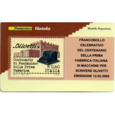 2008 TESSERA FILATELICA...