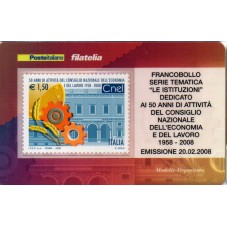 2008 TESSERA FILATELICA...