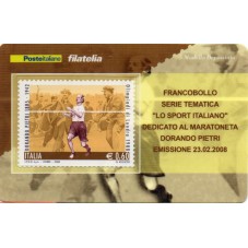 2008 TESSERA FILATELICA...