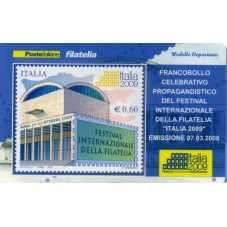 2008 TESSERA FILATELICA...