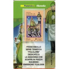 2008 TESSERA FILATELICA...