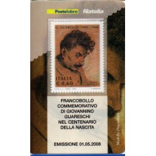 2008 TESSERA FILATELICA...