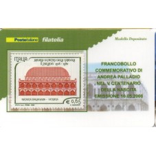 2008 TESSERA FILATELICA...