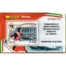 2008 TESSERA FILATELICA...