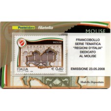 2008 TESSERA FILATELICA...