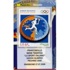 2008 TESSERA FILATELICA...