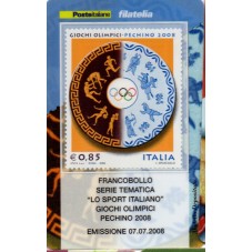 2008 TESSERA FILATELICA...