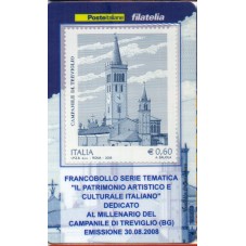 2008 TESSERA FILATELICA...