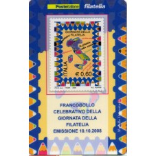 2008 TESSERA FILATELICA...