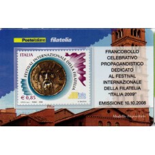 2008 TESSERA FILATELICA...