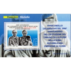 2008 TESSERA FILATELICA...