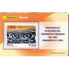 2008 TESSERA FILATELICA...