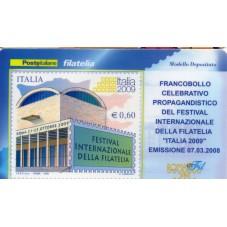 2008 TESSERA FILATELICA...