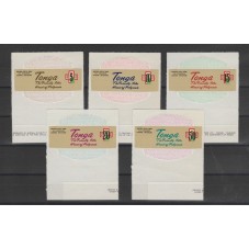 TONGA 1974 UPU 10 VAL...